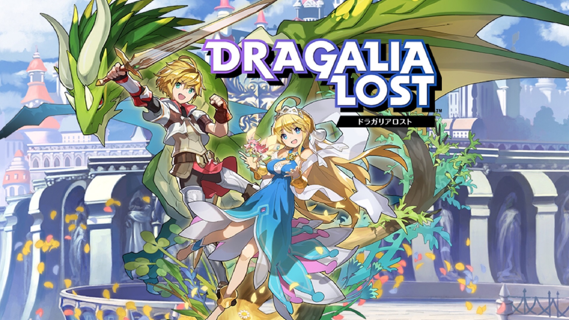 Adventurer Tier List  Dragalia Lost Wiki - GamePress