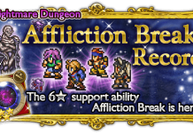 FFRK Final Fantasy Record Keeper Nightmare Clear Guide FFRK Final Fantasy Record Keeper Nightmare Clear Guide