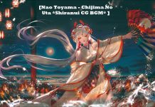 Onmyoji Beginner Guide onmyoji-beginner-guide