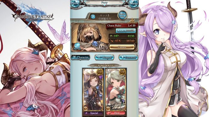 Granblue Fantasy GBF Dirt Guide