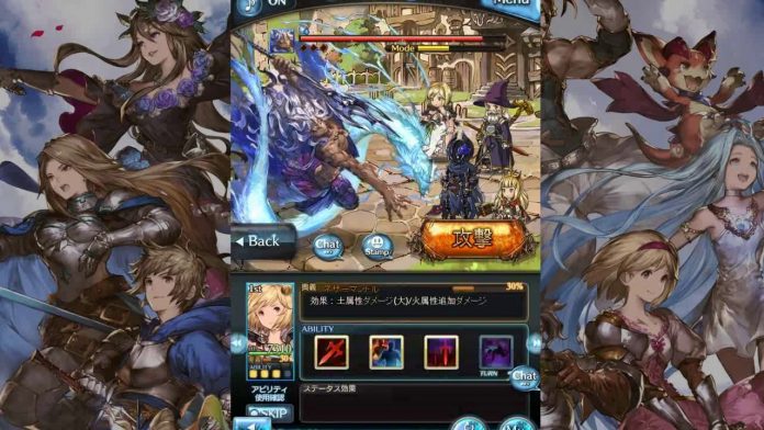 Granblue Fantasy assassin guide