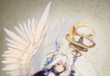 Aurora Legends Sariel Guide aurora-legends-sariel-guide