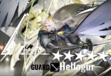 Arknights Hellagur Operator Guide
